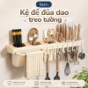 Kệ treo tường đa năng cho nhà bếp tiện lợi không cần khoan, giá chỉ 82.000₫