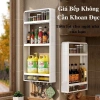 Kệ treo tường HN1 4 tầng không khoan đục – Đựng gia vị & mỹ phẩm, giảm giá 18% 6
