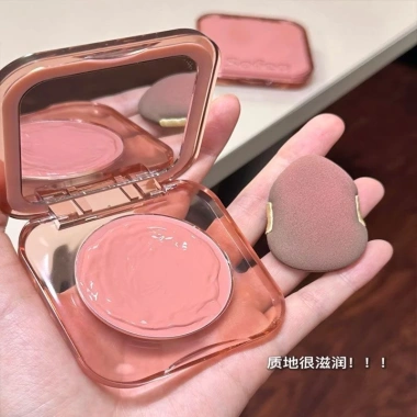 Kem Blush Họa Tiết Mượt Lên Má Hồng Tự Nhiên - Học Sinh Hàn Quốc, Giá Giảm 135k