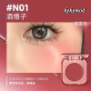 Kem Blush Họa Tiết Mượt Lên Má Hồng Tự Nhiên - Học Sinh Hàn Quốc, Giá Giảm 135k 3
