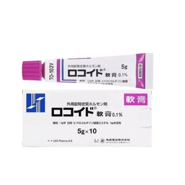 Kem Bôi Muỗi Côn Trùng Đốt Rokoito 5g - Giá 45.000 VNĐ, Giảm Giá, Bảo Vệ Nhanh