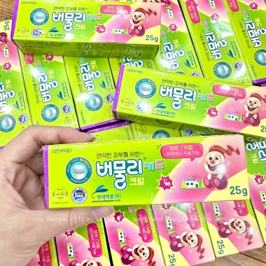 Kem Bôi Muối Dốt Côn Trùng Cắn Bumooly Kids 25g cho bé 1m+ Hàn Quốc - Giá 125k