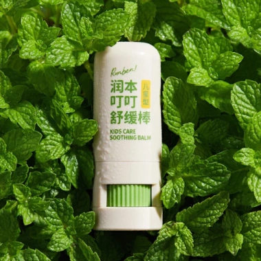 Kem Bôi Muỗi Đốt RUNBEN - Giảm Ngứa, An Toàn Lành Tính Cho Bé, Giá 175.000 VND 8