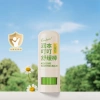 Kem Bôi Muỗi Đốt RUNBEN - Giảm Ngứa, An Toàn Lành Tính Cho Bé, Giá 175.000 VND 10