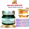 Kem Bôi Muỗi Đốt Thái Lan TT17 Chính Hãng - An Toàn Bé & Người Lớn, Giá 80.000đ