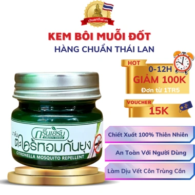 Kem Bôi Muỗi Đốt Thái Lan TT17 Chính Hãng - An Toàn Bé & Người Lớn, Giá 80.000đ