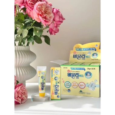 Kem Bôi Muỗi Quốc Dân Hàn Quốc Giảm Ngứa, Chống Viêm, Dịu Da Nhanh - 189.000 VND 4 Kem Bôi Muỗi Quốc Dân Hàn Quốc Giảm Ngứa, Chống Viêm, Dịu Da Nhanh - 189.000 VND 4