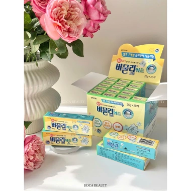 Kem Bôi Muỗi Quốc Dân Hàn Quốc Giảm Ngứa, Chống Viêm, Dịu Da Nhanh - 189.000 VND