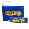 Kem Bôi Ngứa Chiết Xuất Thảo Mộc - Giảm Cơn Ngứa Nhanh, Giá Ưu Đãi 20k 2