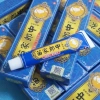 Kem Bôi Ngứa Chiết Xuất Thảo Mộc - Giảm Cơn Ngứa Nhanh, Giá Ưu Đãi 20k 3