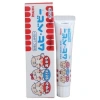 Kem bôi trị muỗi đốt Muhi S 18g - Giảm ngứa nhanh tan, giá chỉ 132.000đ 5