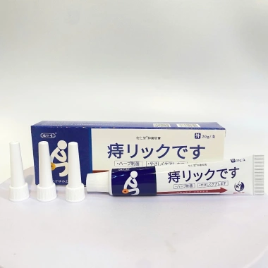 Kem bôi trĩ Nhật Bản 20g - Bộ 10 tuýp Che Tên, giảm đau rát, sưng, giá 93.500đ