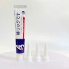 Kem bôi trĩ Nhật Bản 20g - Bộ 10 tuýp Che Tên, giảm đau rát, sưng, giá 93.500đ 4