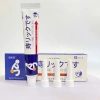 Kem bôi trĩ Nhật Bản 20g - Bộ 10 tuýp Che Tên, giảm đau rát, sưng, giá 93.500đ 5