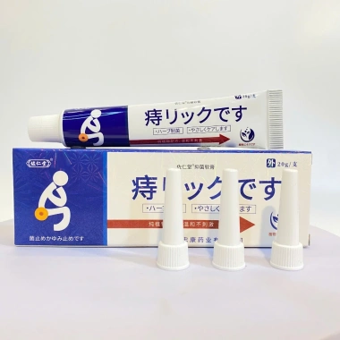 Kem bôi trĩ Nhật Bản 20g - Bộ 10 tuýp Che Tên, giảm đau rát, sưng, giá 93.500đ