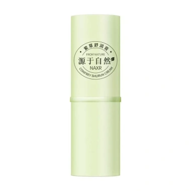 Kem Chống Muỗi Đốt Chiết Xuất Tự Nhiên - Xua Đuổi Côn Trùng, Giảm Ngứa, Xoa Dịu 139k DUY MART