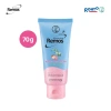 Kem chống muỗi đốt cho bé 6 tháng tuổi hương khuynh diệp Remos 70g - 52.000₫ 4