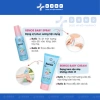 Kem Chống Muỗi Remos 70g & Xịt Đuổi Muỗi 70/150ml Bé & Người Lớn - Giá 59.000đ 5