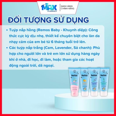 Kem chống muỗi Rohto Metholatum Remos hương cam 70g – Diệt muỗi nhanh, thơm mát, giảm 20%