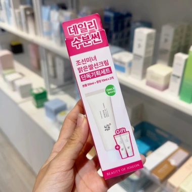 Kem chống nắng Beauty of Joseon Relief Sun - Rice + Probiotics, bảo vệ da giảm nám, 350k