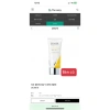Kem chống nắng dưỡng trắng Geo Sempre Skin Fit SPF 50 PA+++ 100ml - Giá 250k 4