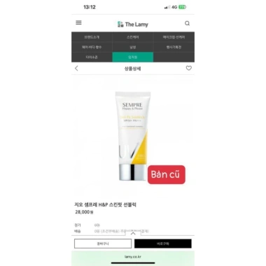 Kem chống nắng dưỡng trắng Geo Sempre Skin Fit SPF 50 PA+++ 100ml - Giá 250k 4