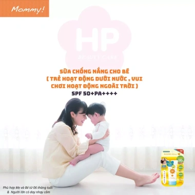 Kem Chống Nắng Kissme Mommy 50g cho Bé từ 6 tháng - Dành cho da nhạy cảm, bảo vệ SPF cao, giảm giá 22% 3