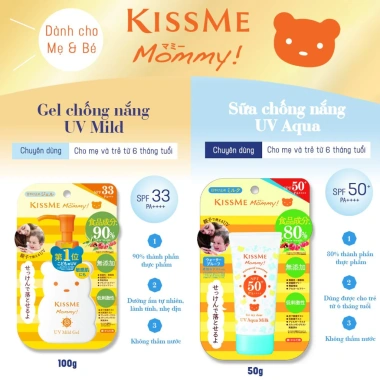 Kem Chống Nắng Kissme Mommy 50g cho Bé từ 6 tháng - Dành cho da nhạy cảm, bảo vệ SPF cao, giảm giá 22% 6