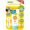 Kem Chống Nắng Kissme Mommy 50g cho Bé từ 6 tháng - Dành cho da nhạy cảm, bảo vệ SPF cao, giảm giá 22% 9