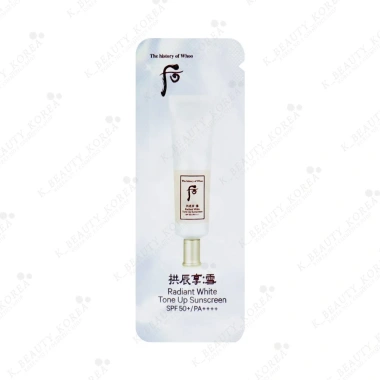 Kem chống nắng The History of Whoo Gongjinhyang Seol Radiant Tone Up 1ml du lịch Hàn Quốc - 85.000đ