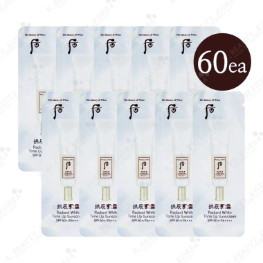 Kem chống nắng The History of Whoo Gongjinhyang Seol Radiant Tone Up 1ml du lịch Hàn Quốc - 85.000đ