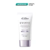Kem Chống Nắng Tone-Up d'Alba Waterfull Purple SPF50 PA++++ 50ml - Giá chỉ 544.000₫