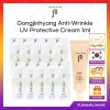 Kem chống nắng Whoo Gongjinhyang 1ml SPF50+ PA++++ mẫu du lịch – giá ưu đãi 75.000 VND (giá gốc 90.750 VND)