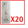 Kem chống nắng Whoo Gongjinhyang Seol Radiant White Tone Up SPF50+ PA++++ 1ml mẫu thử du lịch Hàn Quốc - Giá ưu đãi 168.611 VND 5