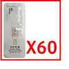 Kem chống nắng Whoo Gongjinhyang Seol Radiant White Tone Up SPF50+ PA++++ 1ml mẫu thử du lịch Hàn Quốc - Giá ưu đãi 168.611 VND 6