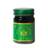 Kem chống say tàu xe đuổi muỗi Areby Thái Lan 15g - Nhanh, không kích ứng