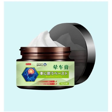 Kem chống say tàu xe Jiateng 30g - Giảm giá 55k, hỗ trợ sức khỏe du lịch 3