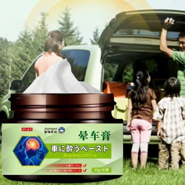 Kem chống say tàu xe Jiateng 30g - Giảm giá 55k, hỗ trợ sức khỏe du lịch 6