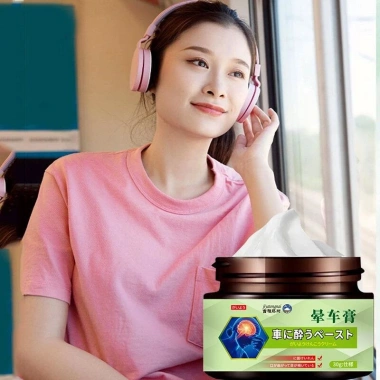 Kem chống say tàu xe Jiateng 30g - Giảm giá 55k, hỗ trợ sức khỏe du lịch 7