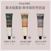 Kem Dưỡng Da Tay Aarye Hương Thơm 75g - Dưỡng ẩm sâu, Da Mịn, Giá chỉ 159.500 6
