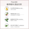Kem Dưỡng Da Tay Aarye Hương Thơm 75g - Dưỡng ẩm sâu, Da Mịn, Giá chỉ 159.500 7