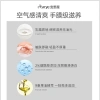 Kem Dưỡng Da Tay Aarye Hương Thơm 75g - Dưỡng ẩm sâu, Da Mịn, Giá chỉ 159.500 8