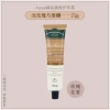 Kem Dưỡng Da Tay Aarye Hương Thơm 75g - Dưỡng ẩm sâu, Da Mịn, Giá chỉ 159.500 10