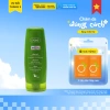 Kem Dưỡng Da Tay & Móng Ô Liu Ziaja 80ml - Da Mềm Mịn, Ngăn Gãy Vỡ - EUPC STORE