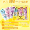 Kem Dưỡng Tay Sanrio Cinnamoroll Hello Kitty 80g Unisex Dễ Thương Chống Nứt Kawaii Quà Tặng 4