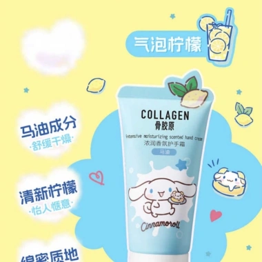 Kem Dưỡng Tay Sanrio Cinnamoroll Hello Kitty 80g Unisex Dễ Thương Chống Nứt Kawaii Quà Tặng 5 Kem Dưỡng Tay Sanrio Cinnamoroll Hello Kitty 80g Unisex Dễ Thương Chống Nứt Kawaii Quà Tặng 5