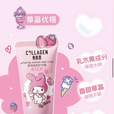 Kem Dưỡng Tay Sanrio Cinnamoroll Hello Kitty 80g Unisex Dễ Thương Chống Nứt Kawaii Quà Tặng
