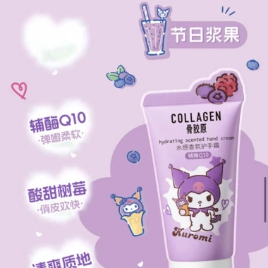 Kem Dưỡng Tay Sanrio Cinnamoroll Hello Kitty 80g Unisex Dễ Thương Chống Nứt Kawaii Quà Tặng 7 Kem Dưỡng Tay Sanrio Cinnamoroll Hello Kitty 80g Unisex Dễ Thương Chống Nứt Kawaii Quà Tặng 7