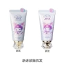 Kem Dưỡng Tay Sanrio Cinnamoroll Hello Kitty 80g Unisex Dễ Thương Chống Nứt Kawaii Quà Tặng 9