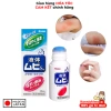 Kem Lăn MUHI S Nhật Bản Giảm Sưng Ngứa Sau Muỗi Đốt, Côn Trùng Cắn - Dành Cho Bé & Người Lớn, 119k